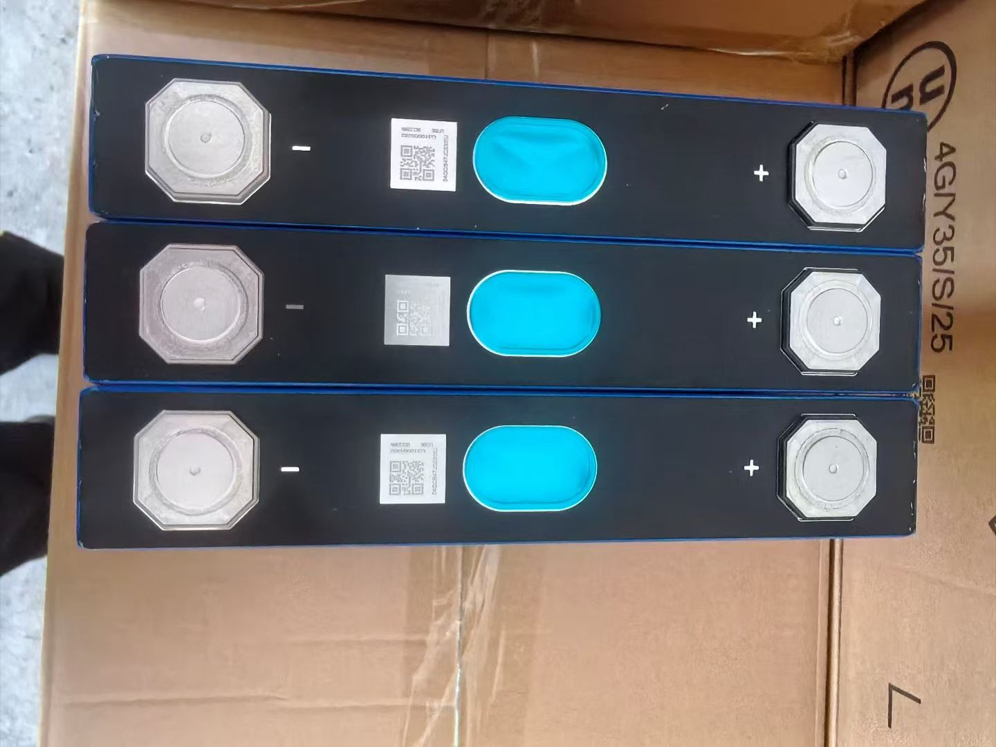 EVE 206Ah — Product Details 1
