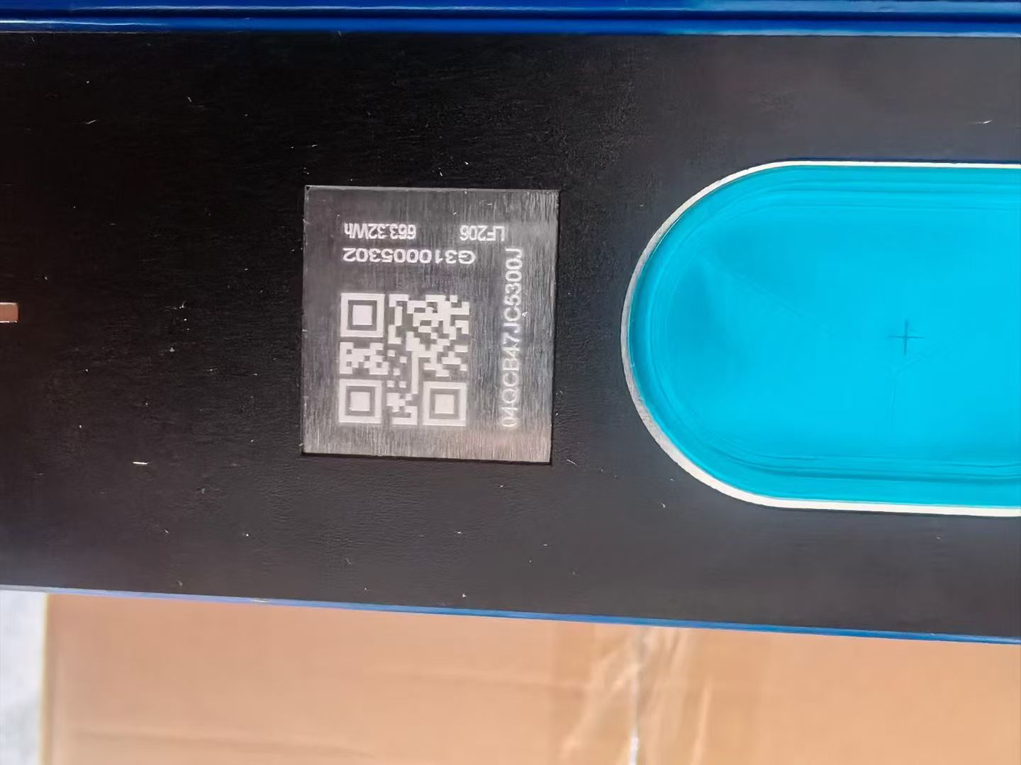 EVE 206Ah — Product Details 2
